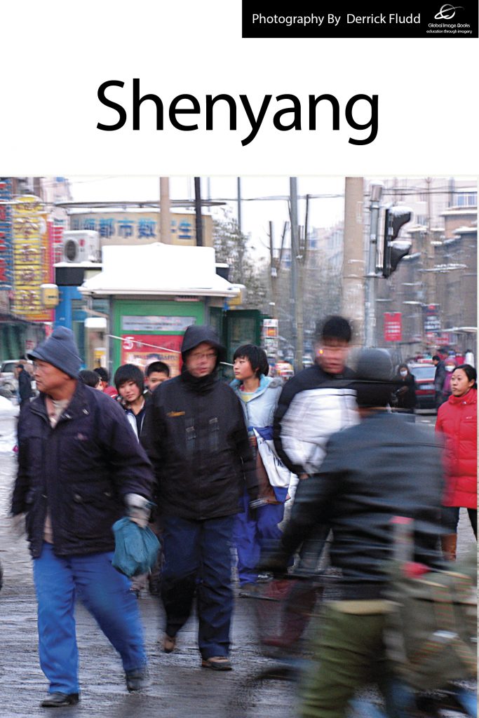 Shenyang Shenyang